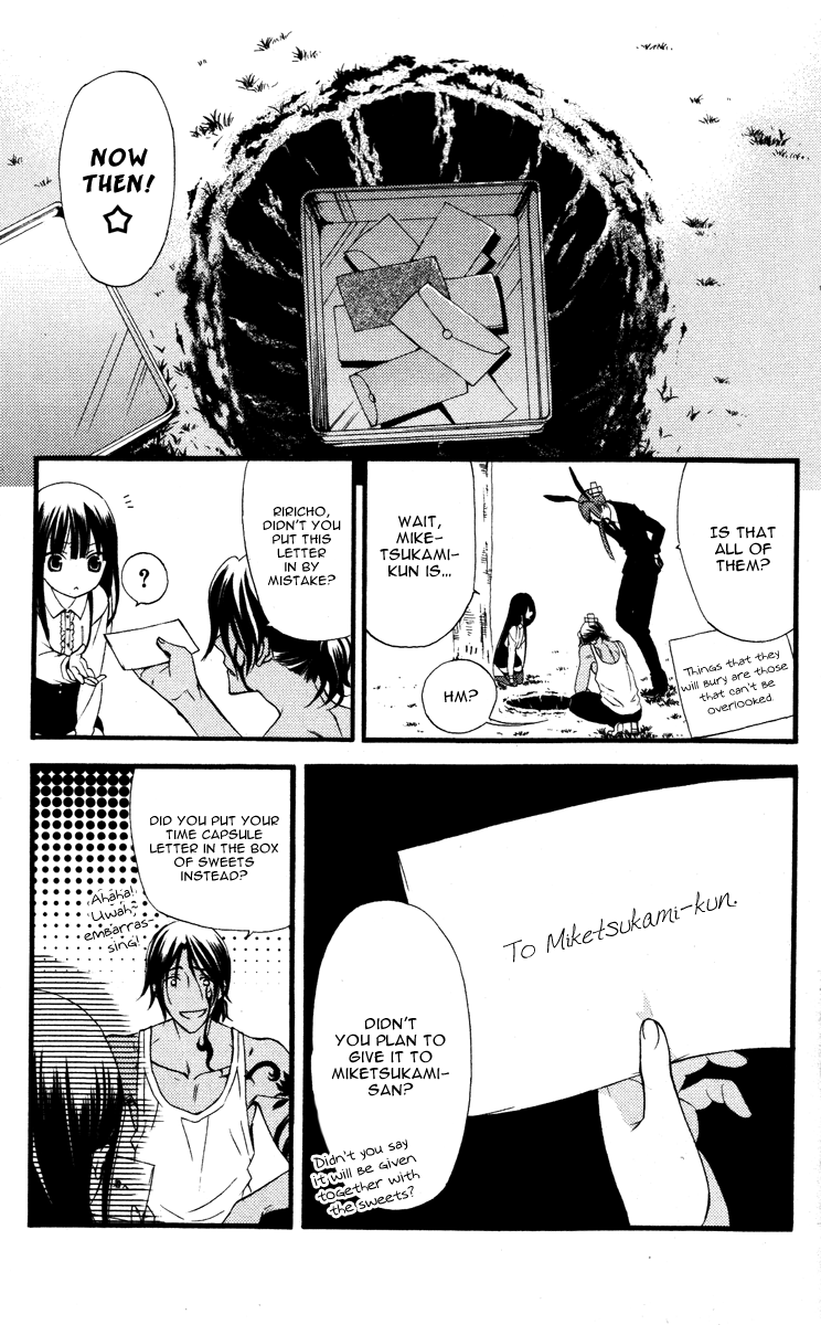 Read Inu x Boku SS EN Manga Online