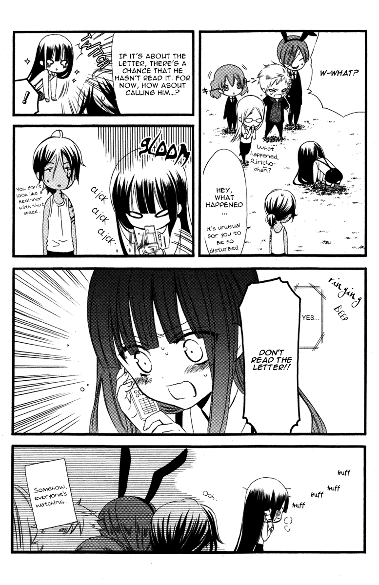 Read Inu x Boku SS EN Manga Online