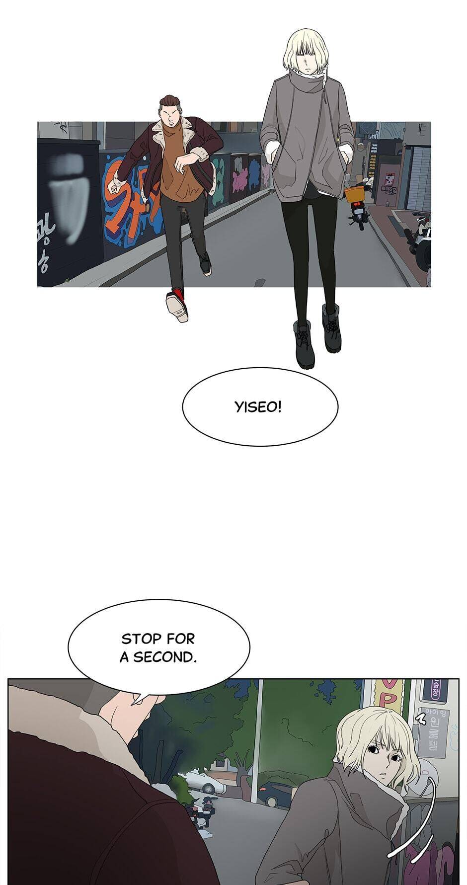 Read Itaewon Class EN Manga Online