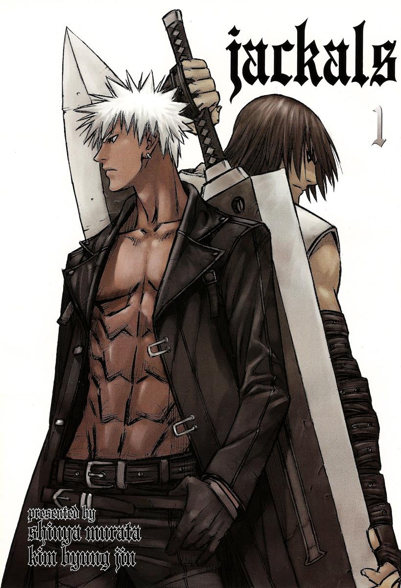 Read Jackals EN Manga Online