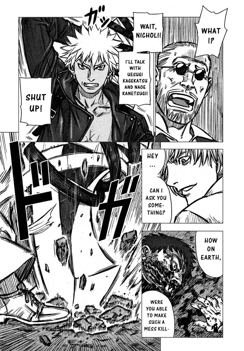 Read Jackals EN Manga Online