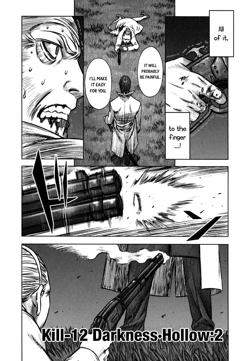 Read Jackals EN Manga Online