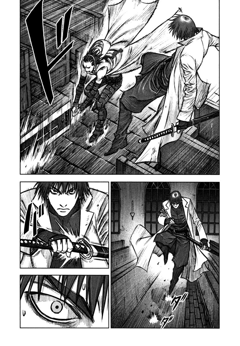 Read Jackals EN Manga Online