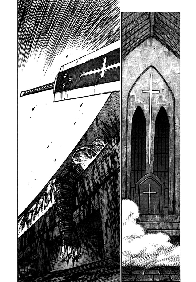 Read Jackals EN Manga Online