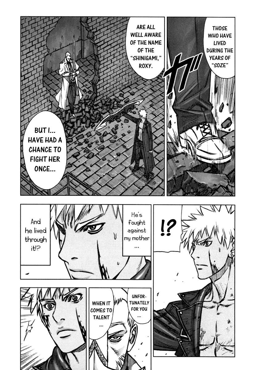 Read Jackals EN Manga Online