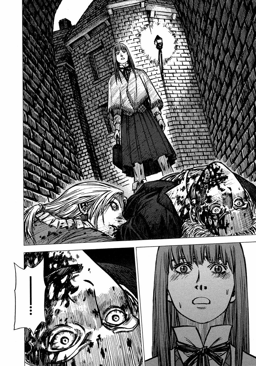 Read Jackals EN Manga Online