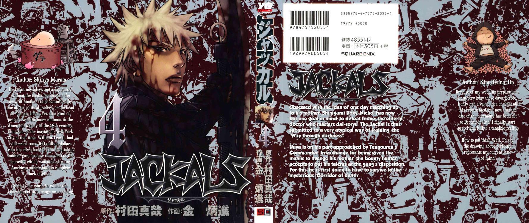Read Jackals EN Manga Online