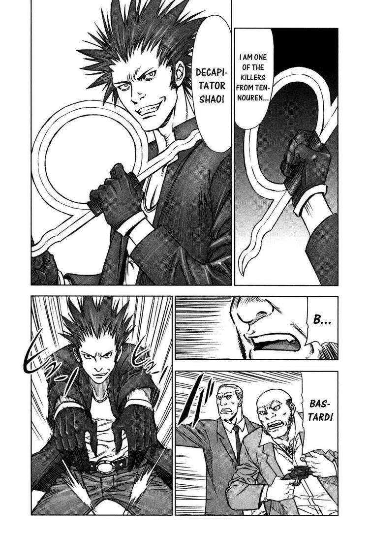 Read Jackals EN Manga Online