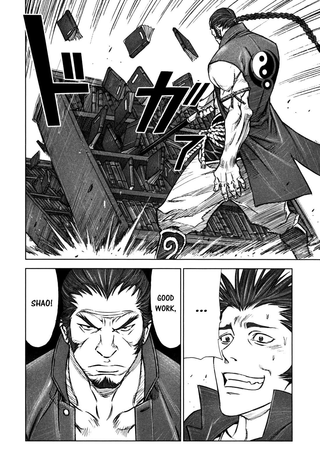 Read Jackals EN Manga Online