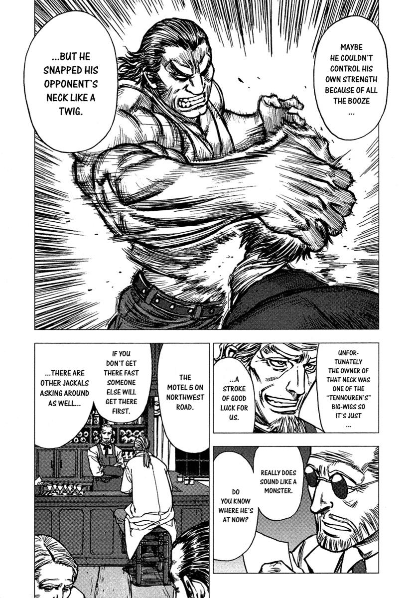 Read Jackals EN Manga Online