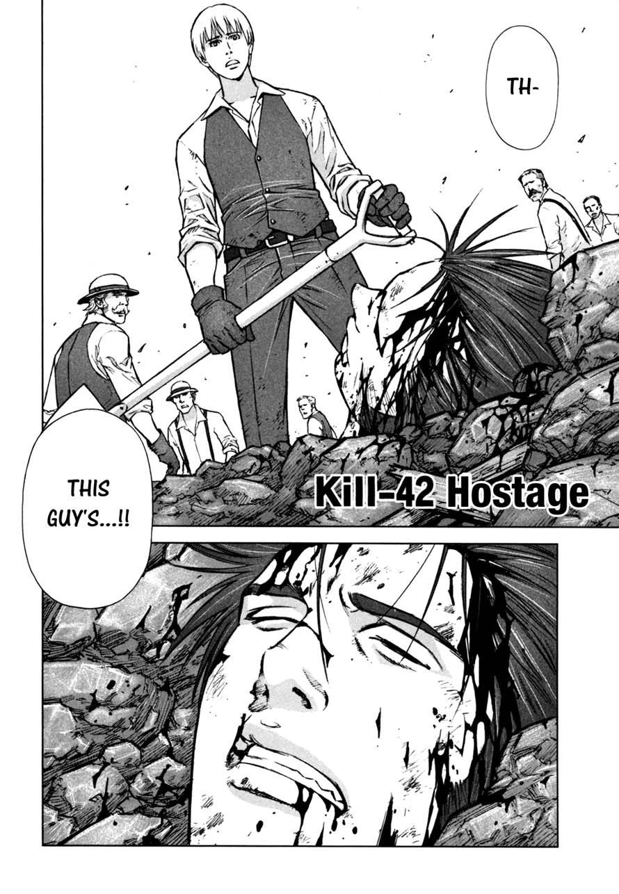 Read Jackals EN Manga Online