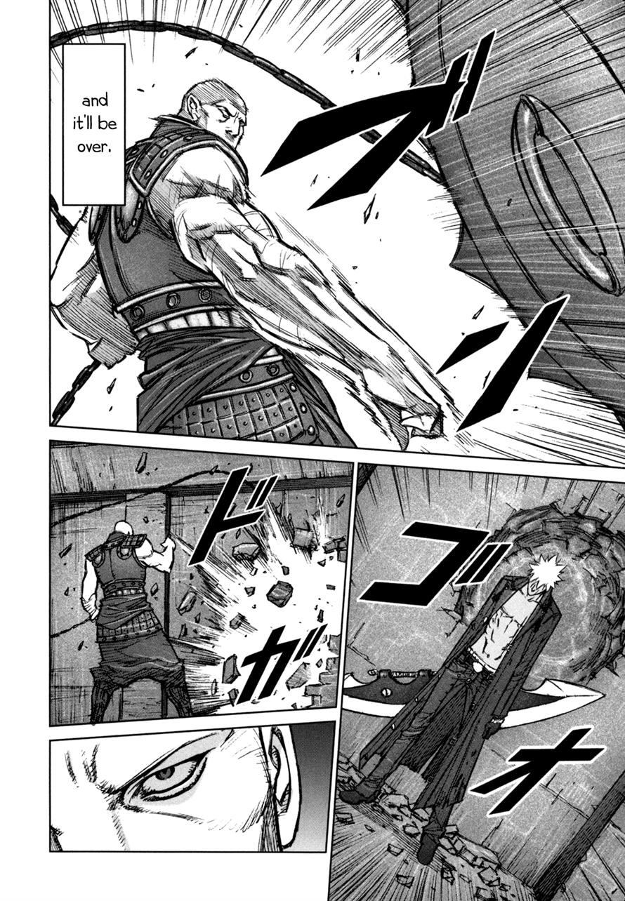 Read Jackals EN Manga Online