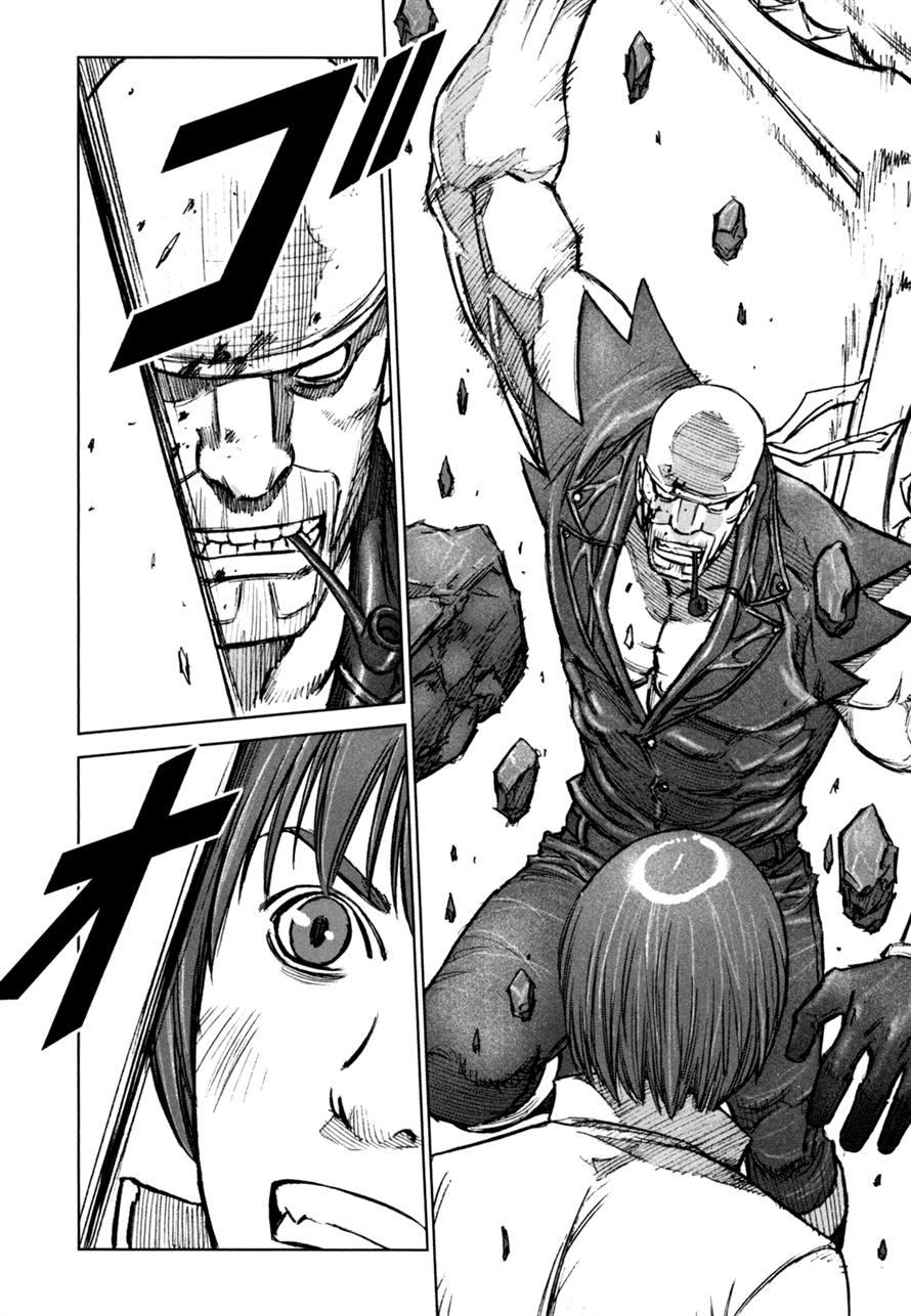 Read Jackals EN Manga Online