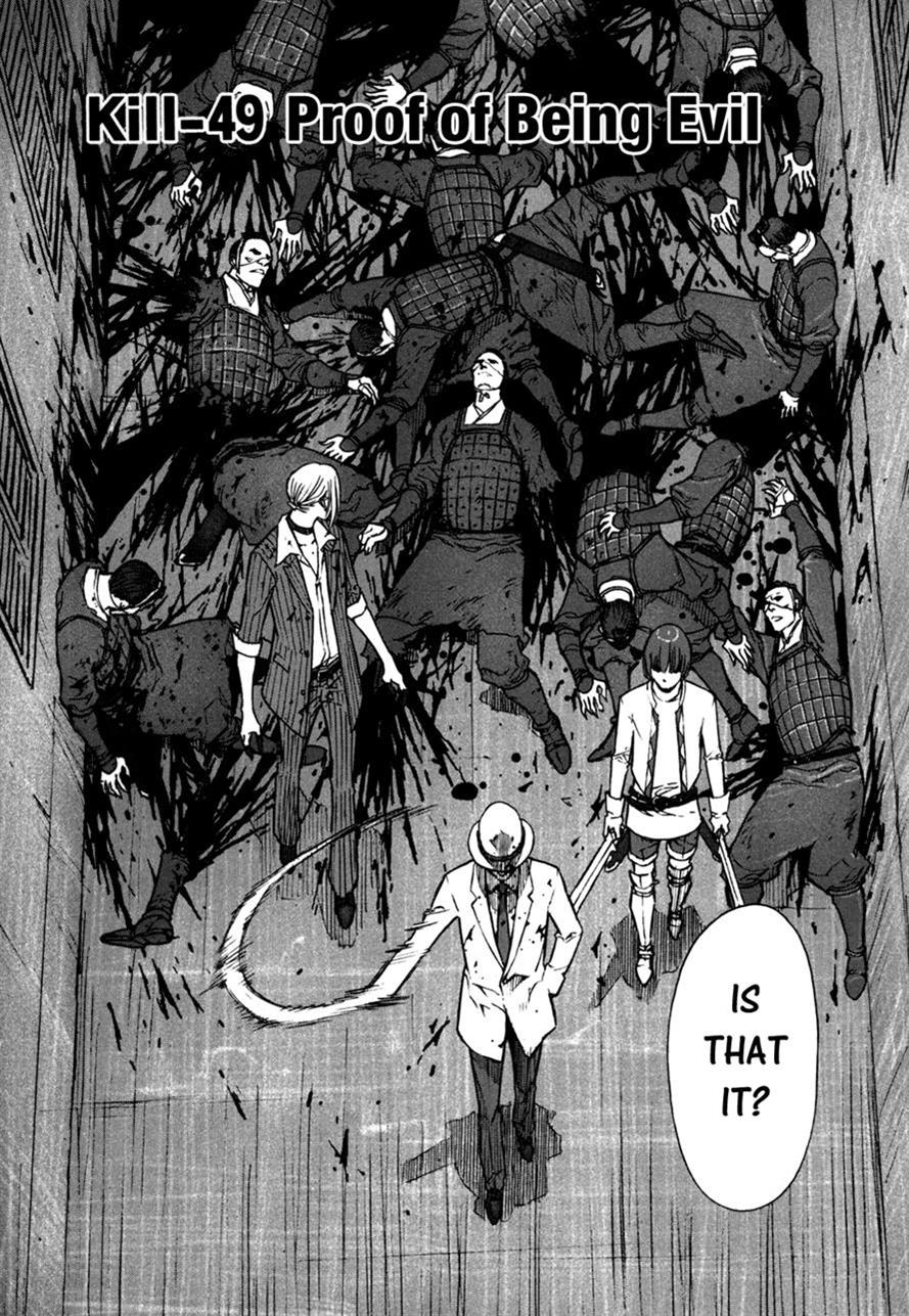 Read Jackals EN Manga Online