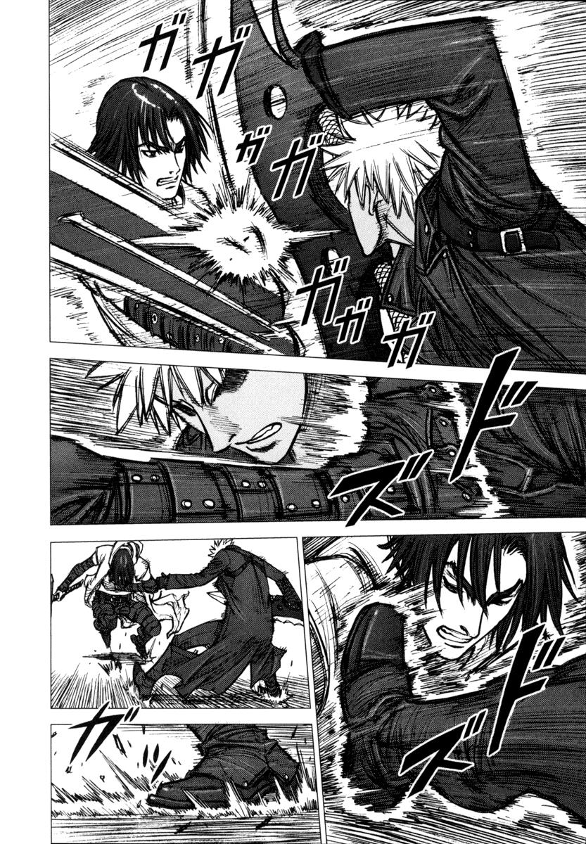 Read Jackals EN Manga Online