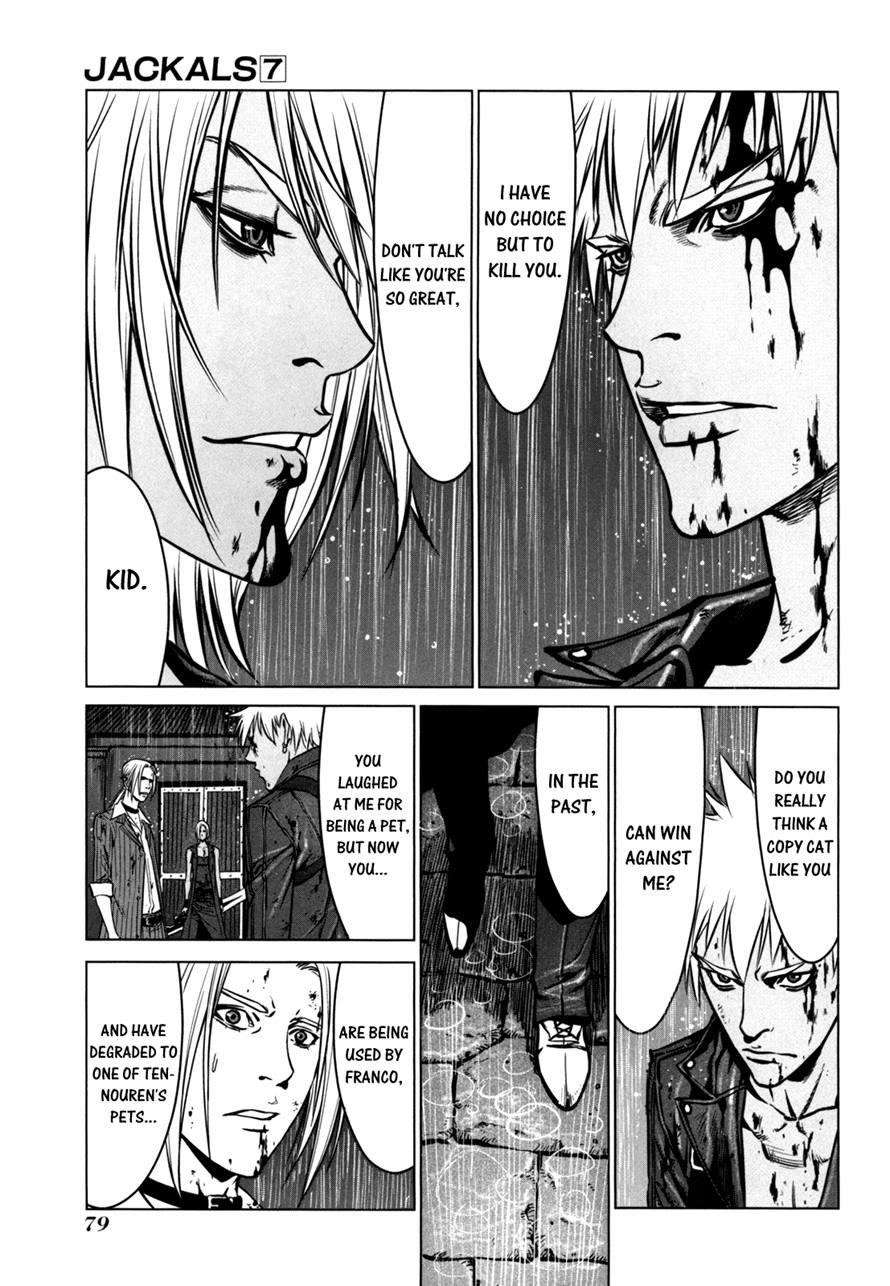 Read Jackals EN Manga Online