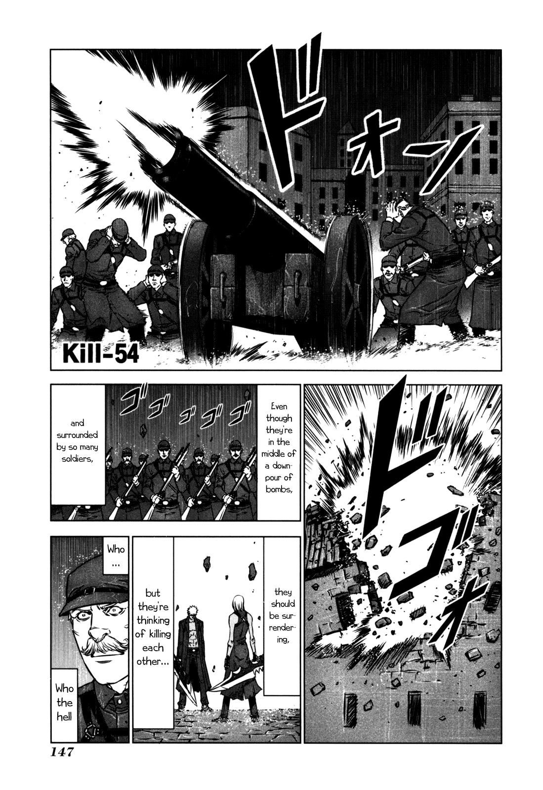 Read Jackals EN Manga Online