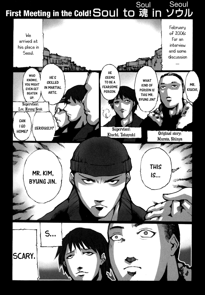 Read Jackals EN Manga Online