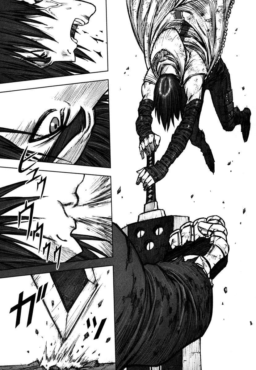 Read Jackals EN Manga Online