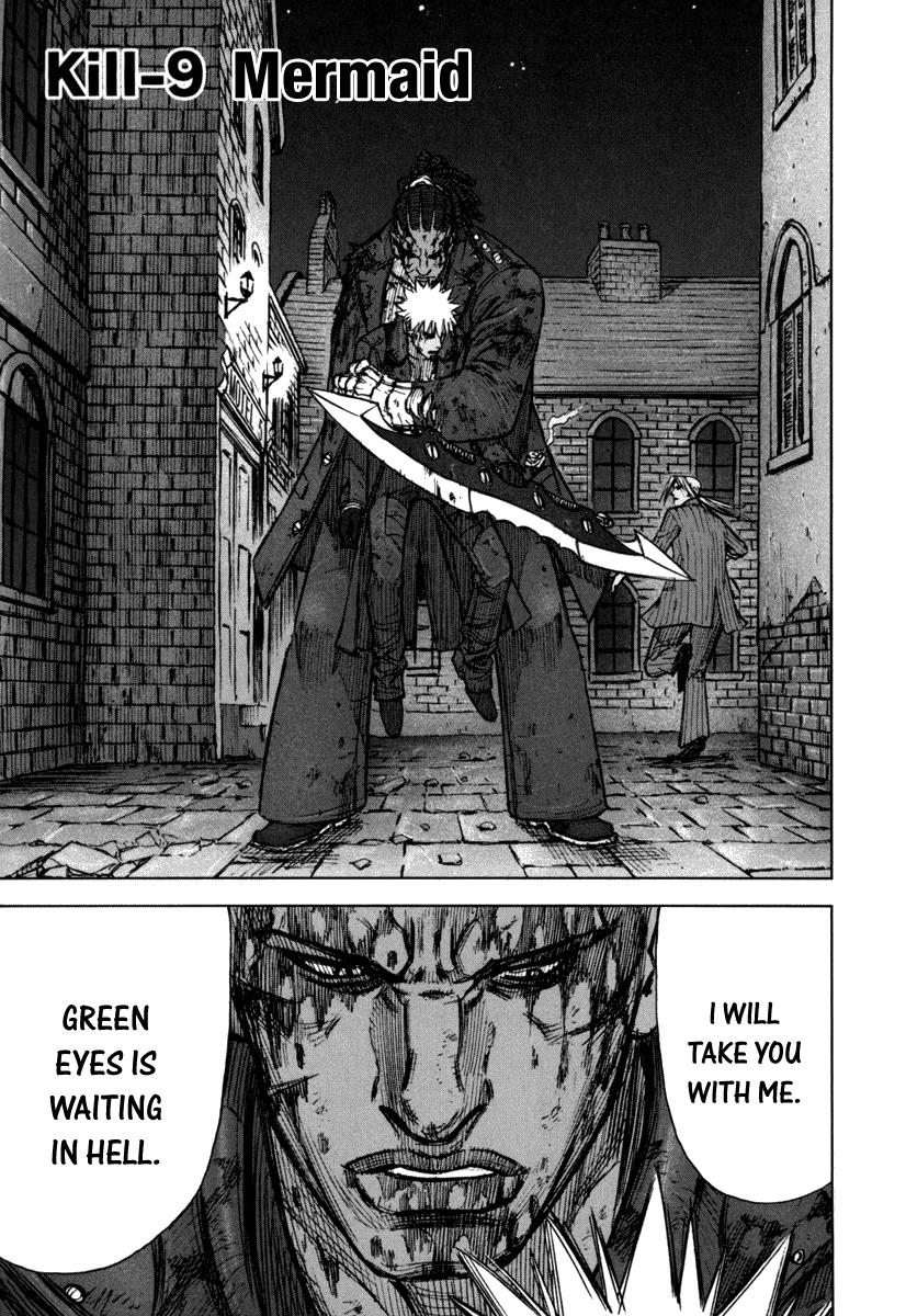 Read Jackals EN Manga Online