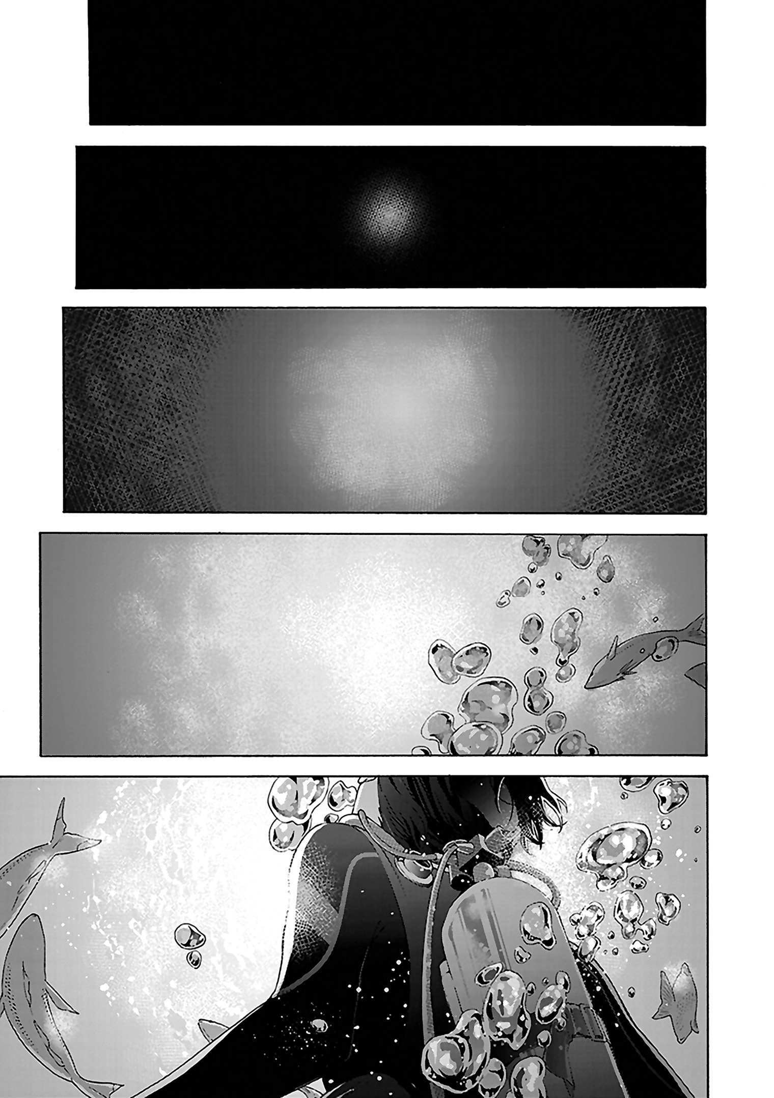 Read Josee, the Tiger and the Fish EN Manga Online