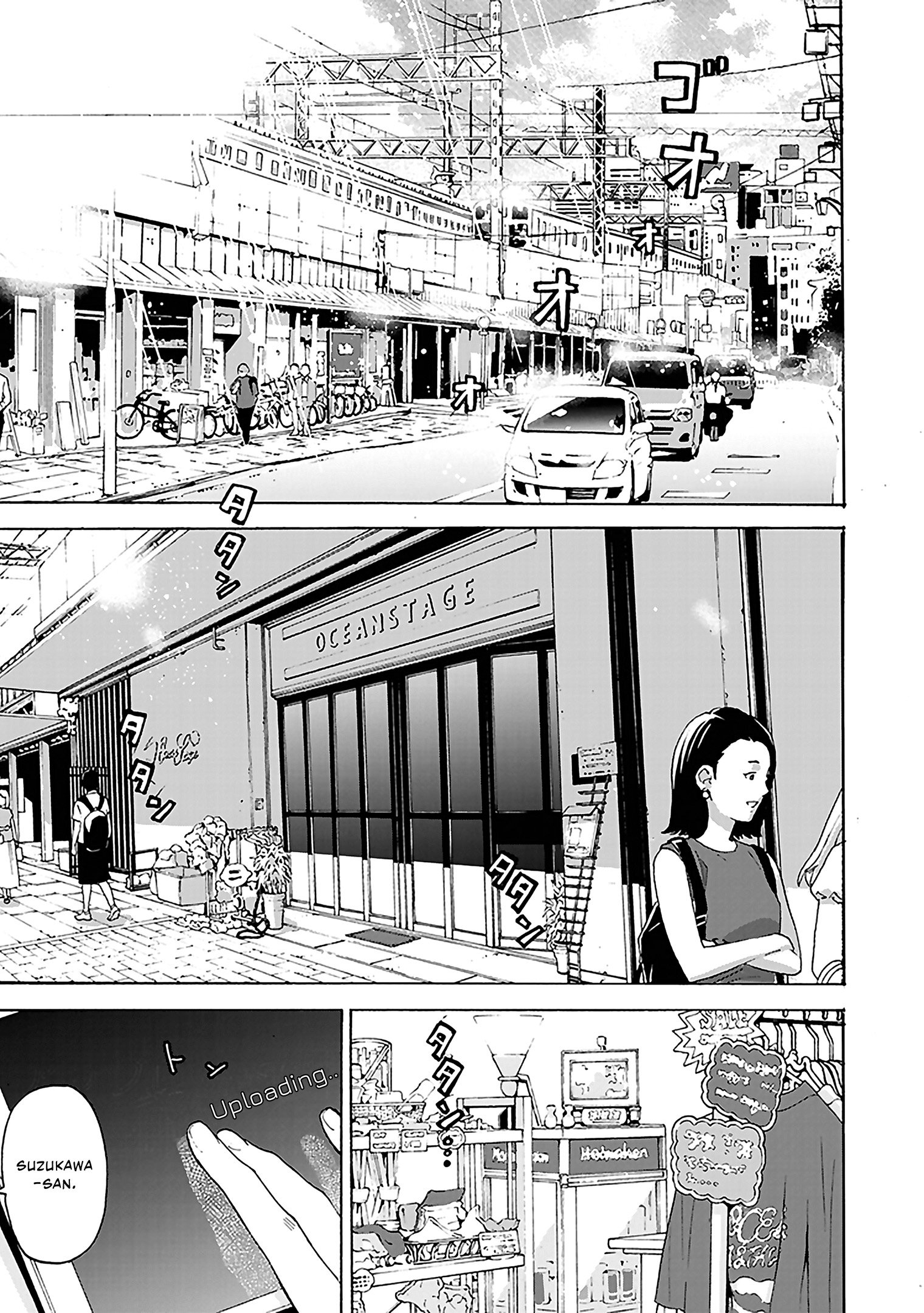 Read Josee, the Tiger and the Fish EN Manga Online