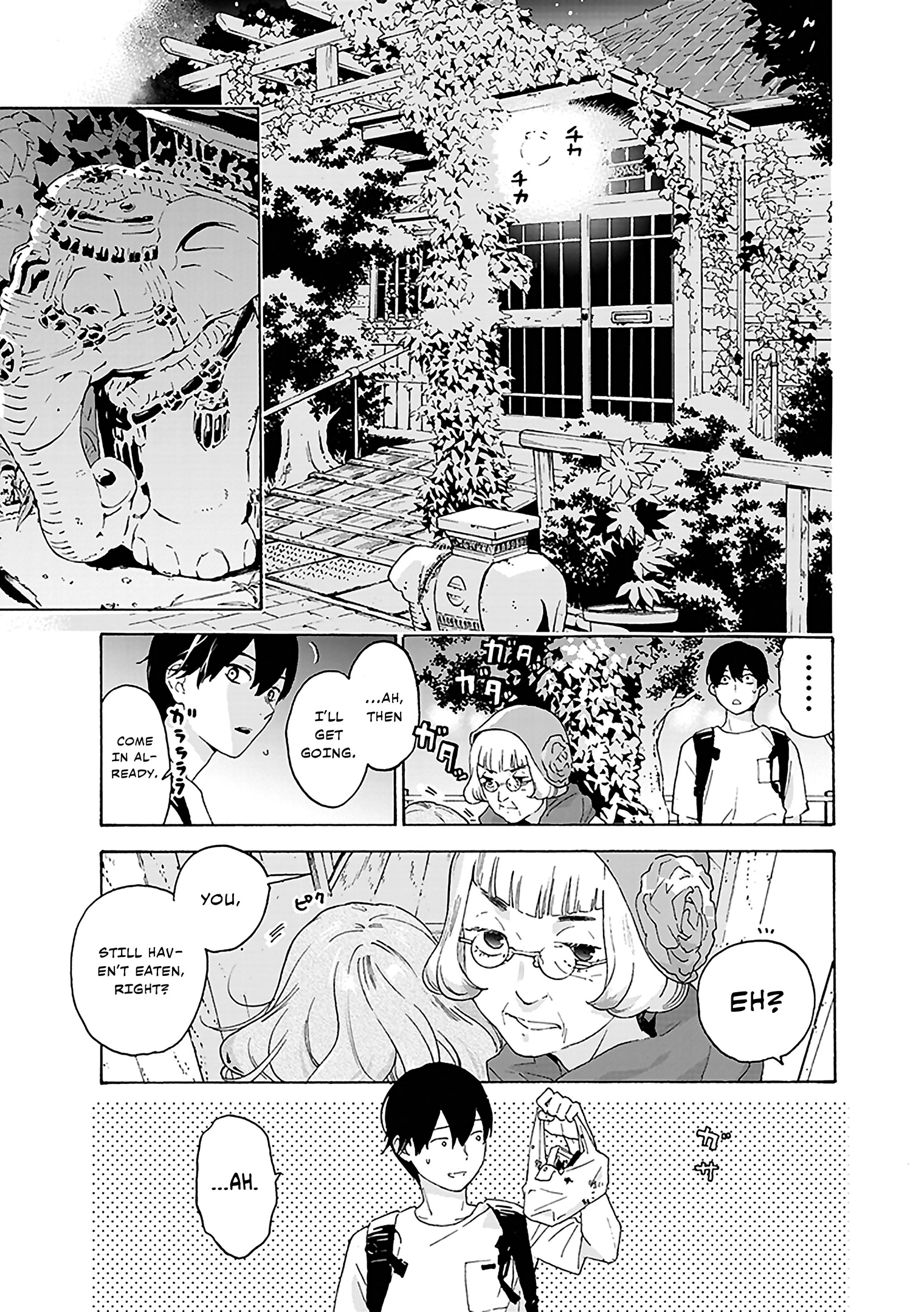 Read Josee, the Tiger and the Fish EN Manga Online