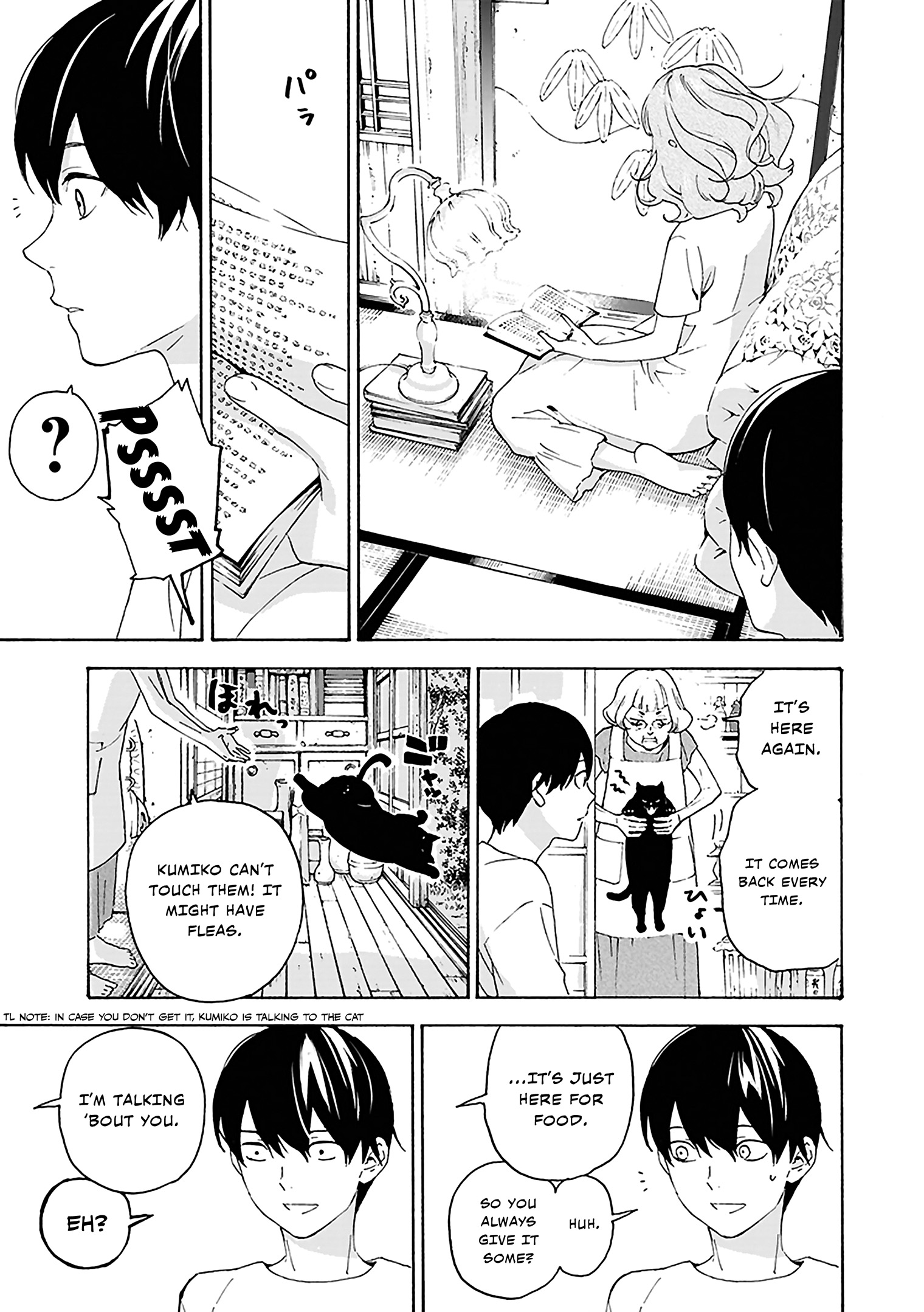 Read Josee, the Tiger and the Fish EN Manga Online