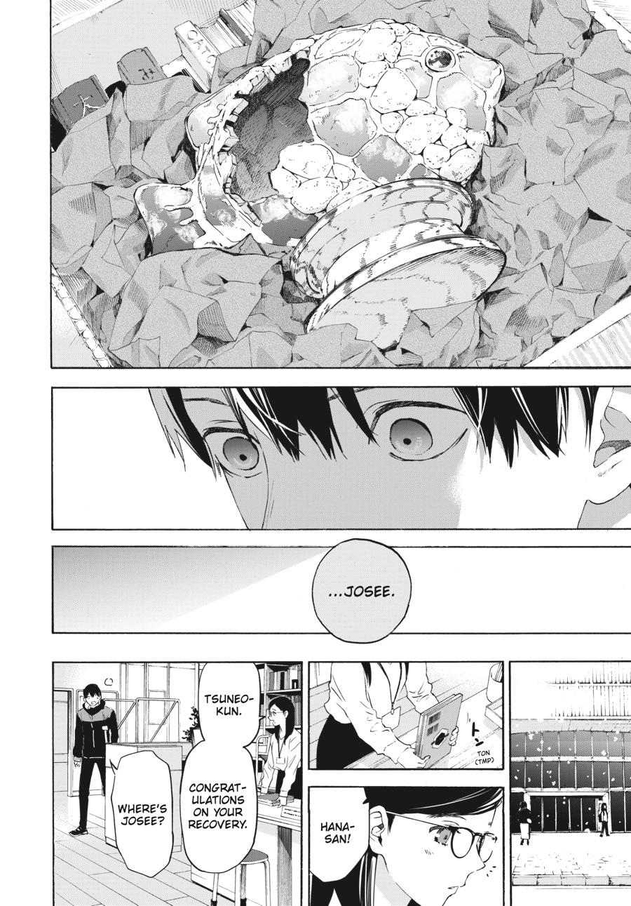 Read Josee, the Tiger and the Fish EN Manga Online