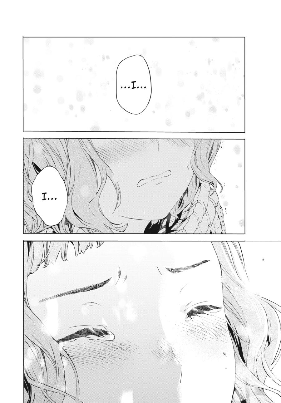 Read Josee, the Tiger and the Fish EN Manga Online