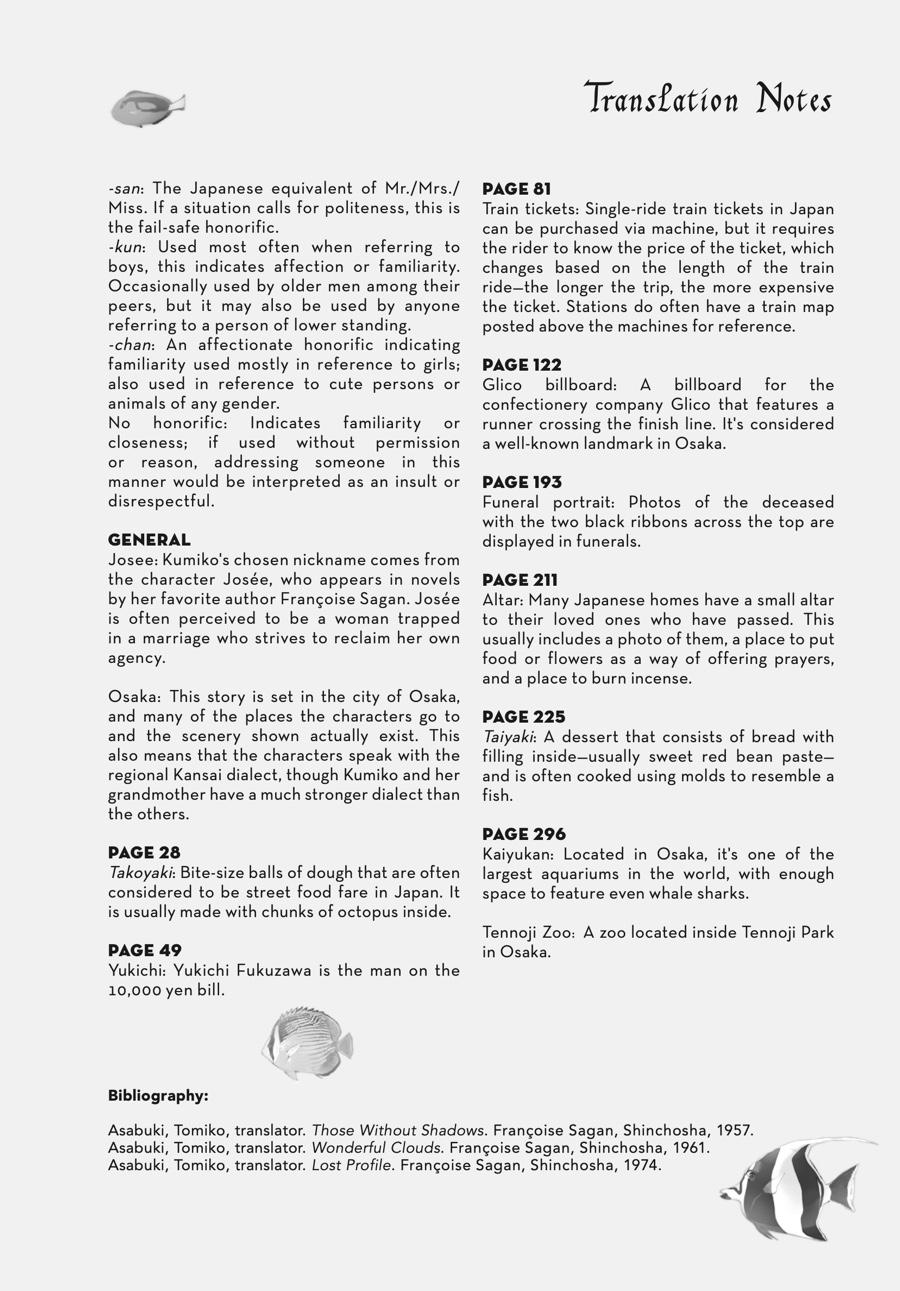 Read Josee, the Tiger and the Fish EN Manga Online