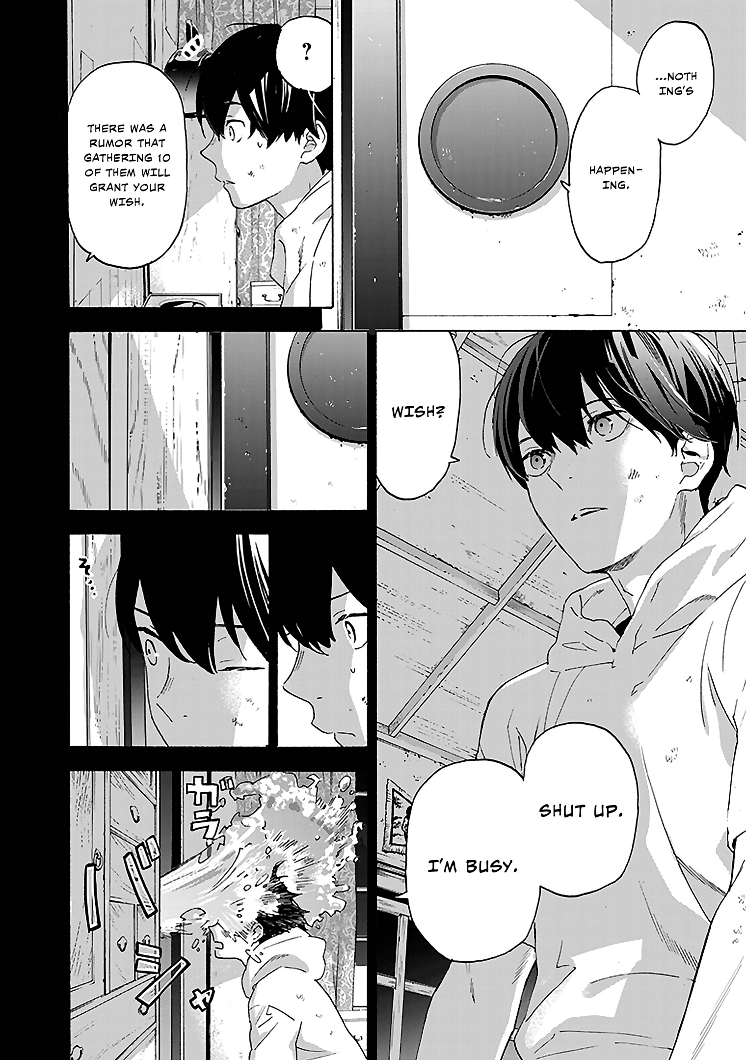 Read Josee, the Tiger and the Fish EN Manga Online