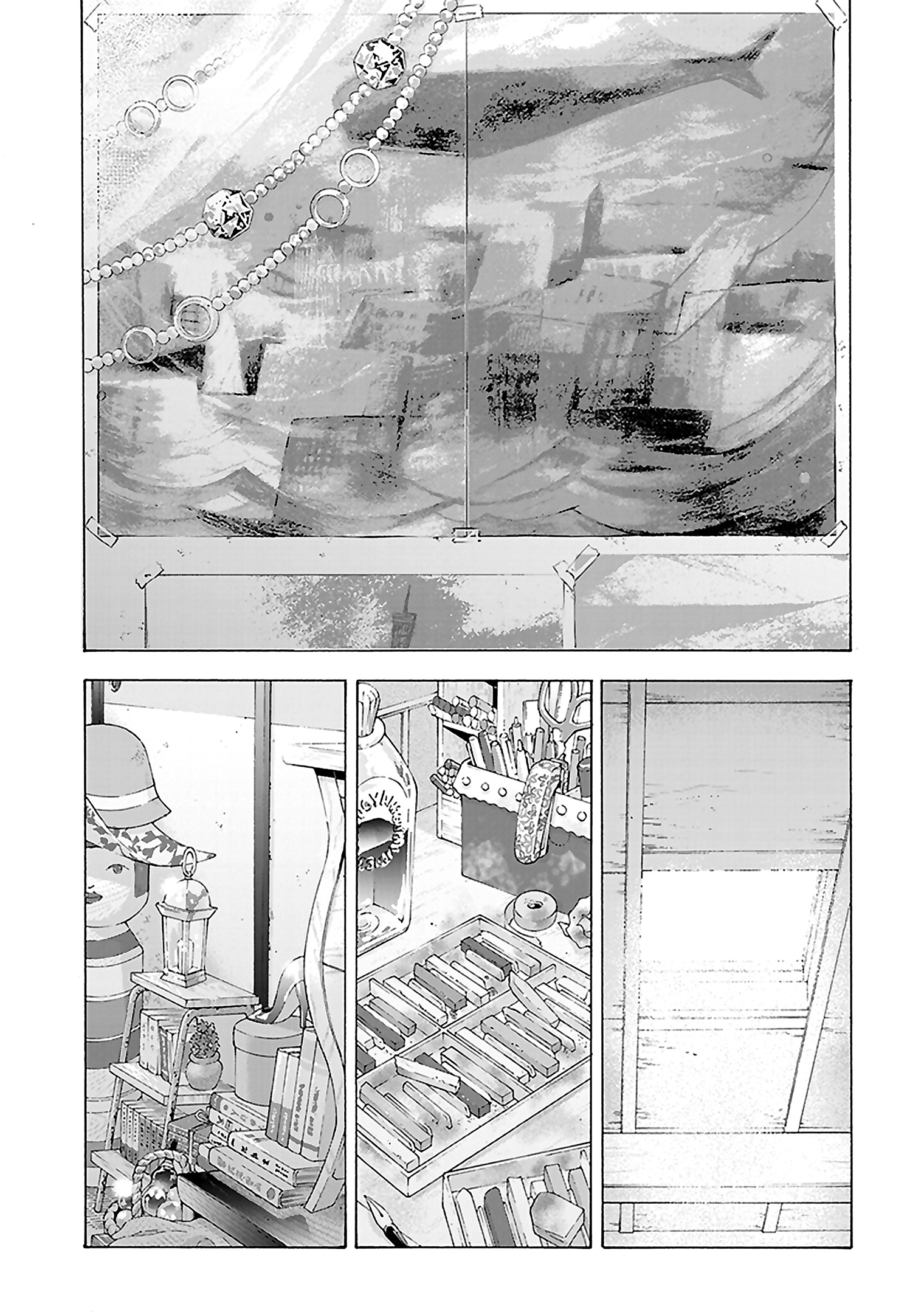 Read Josee, the Tiger and the Fish EN Manga Online