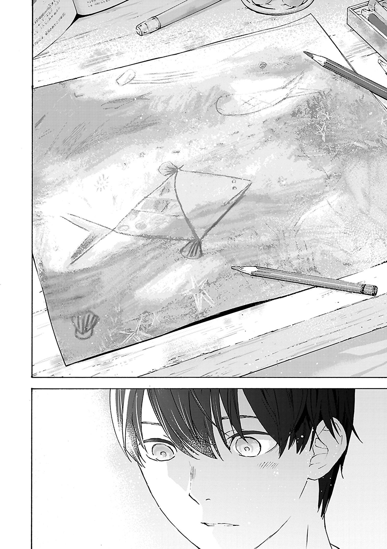 Read Josee, the Tiger and the Fish EN Manga Online