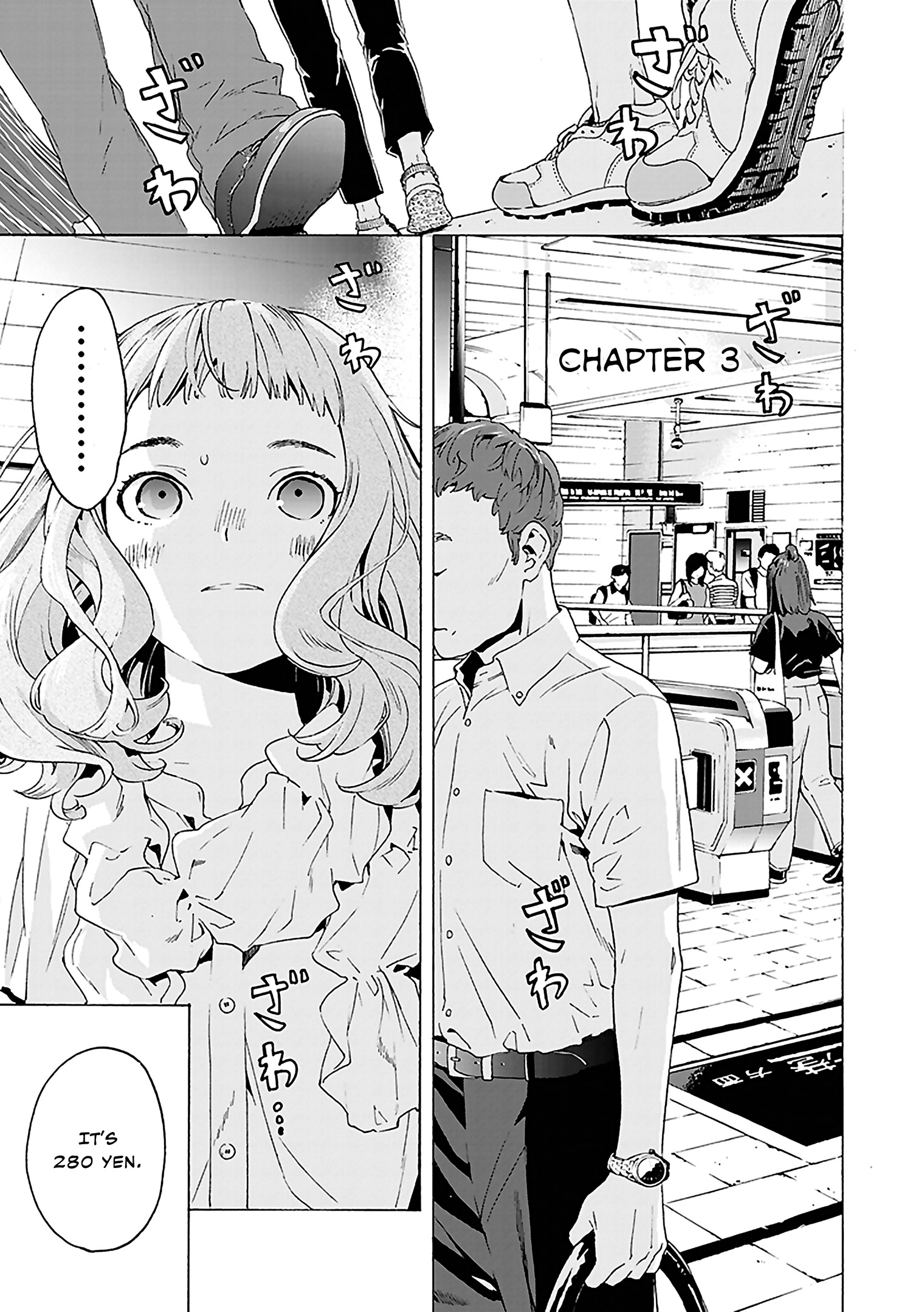 Read Josee, the Tiger and the Fish EN Manga Online