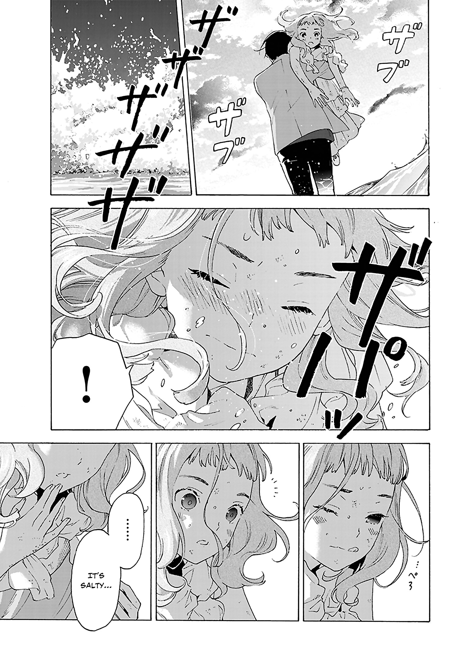 Read Josee, the Tiger and the Fish EN Manga Online