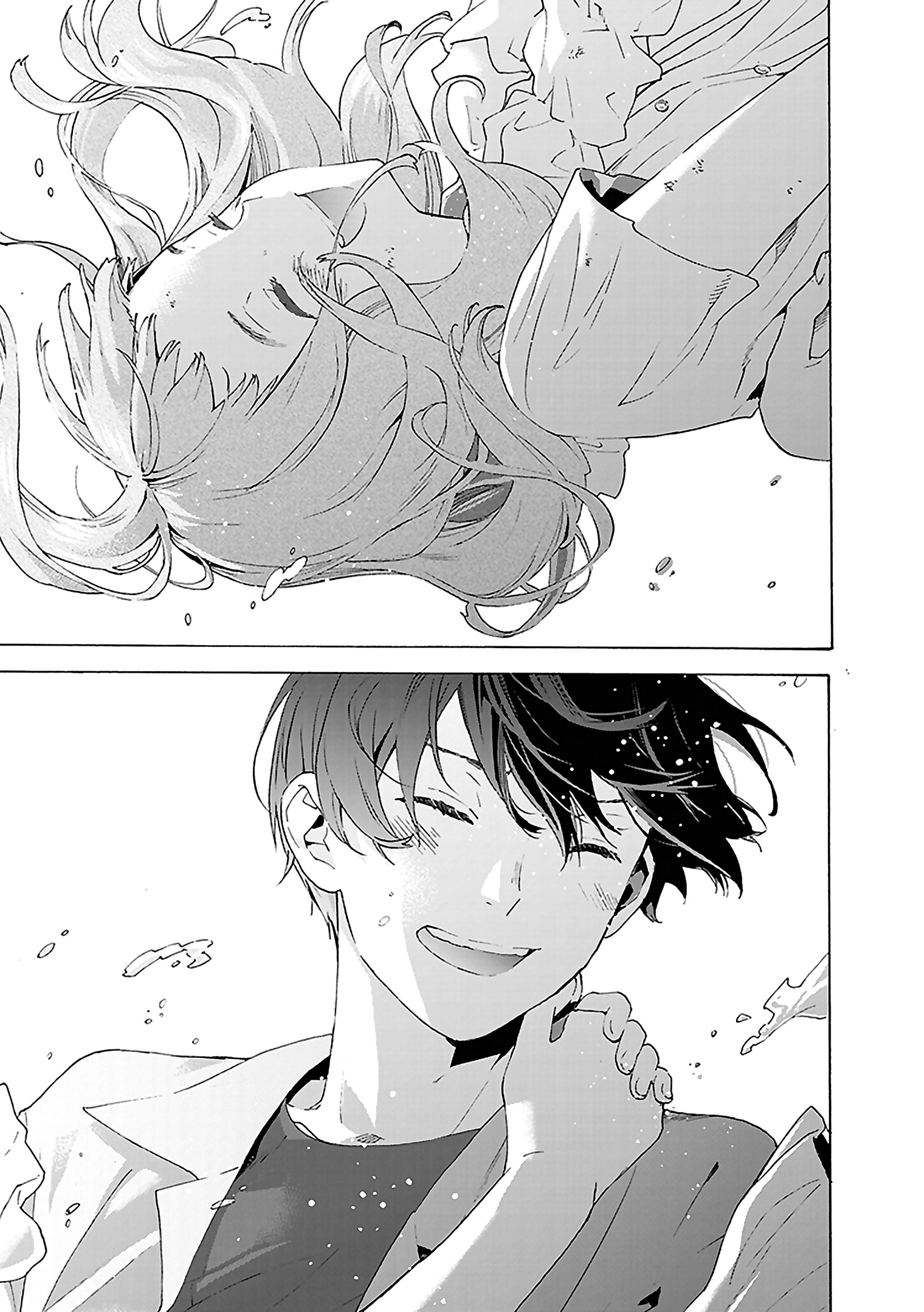 Read Josee, the Tiger and the Fish EN Manga Online