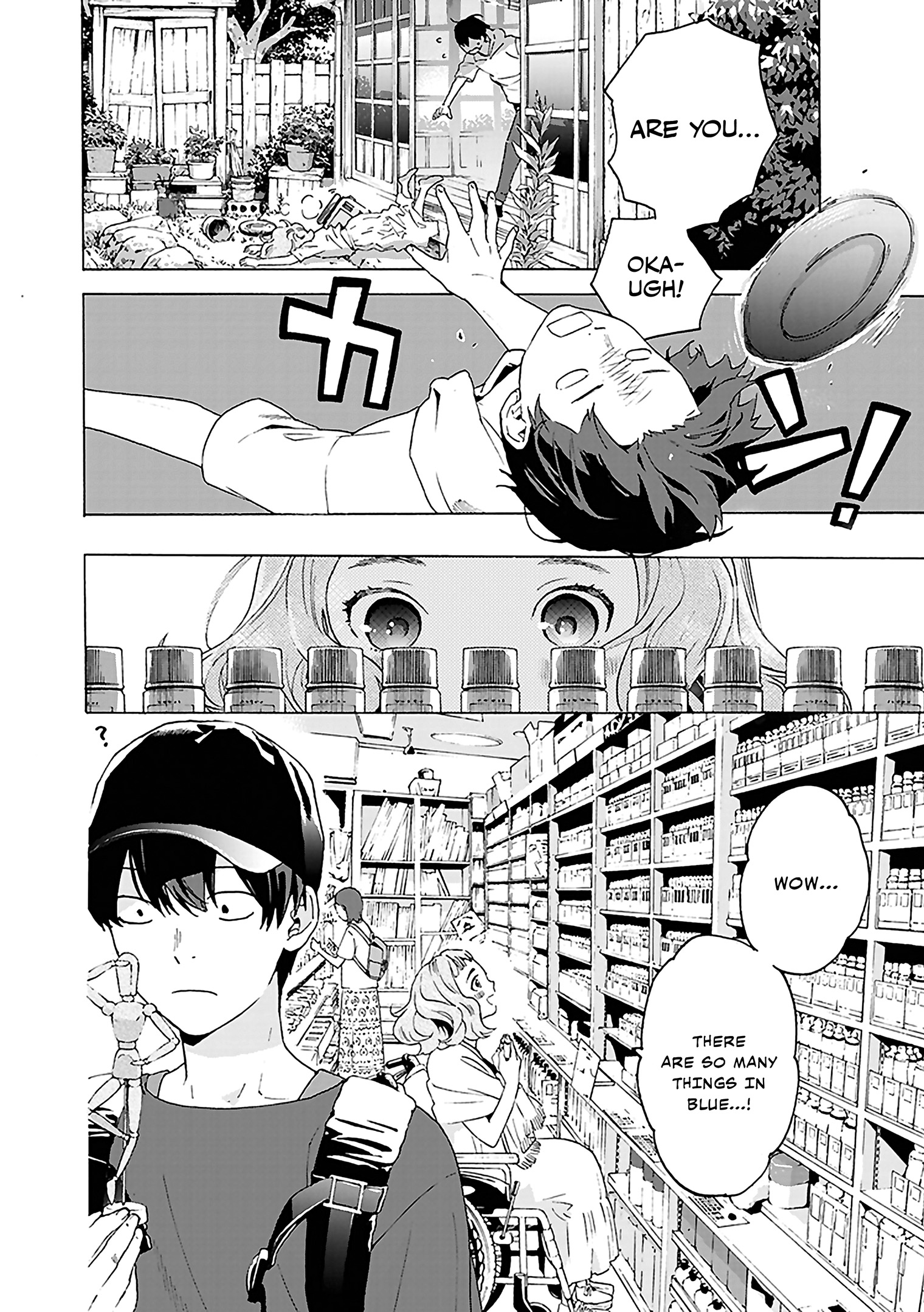 Read Josee, the Tiger and the Fish EN Manga Online