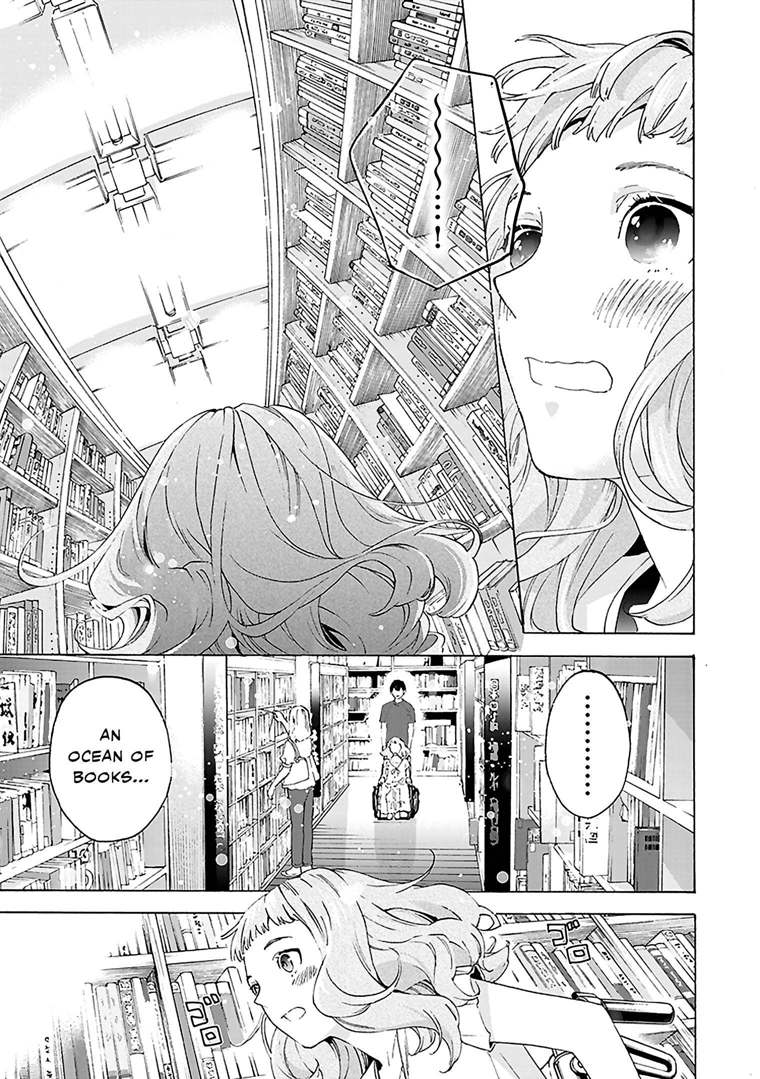 Read Josee, the Tiger and the Fish EN Manga Online