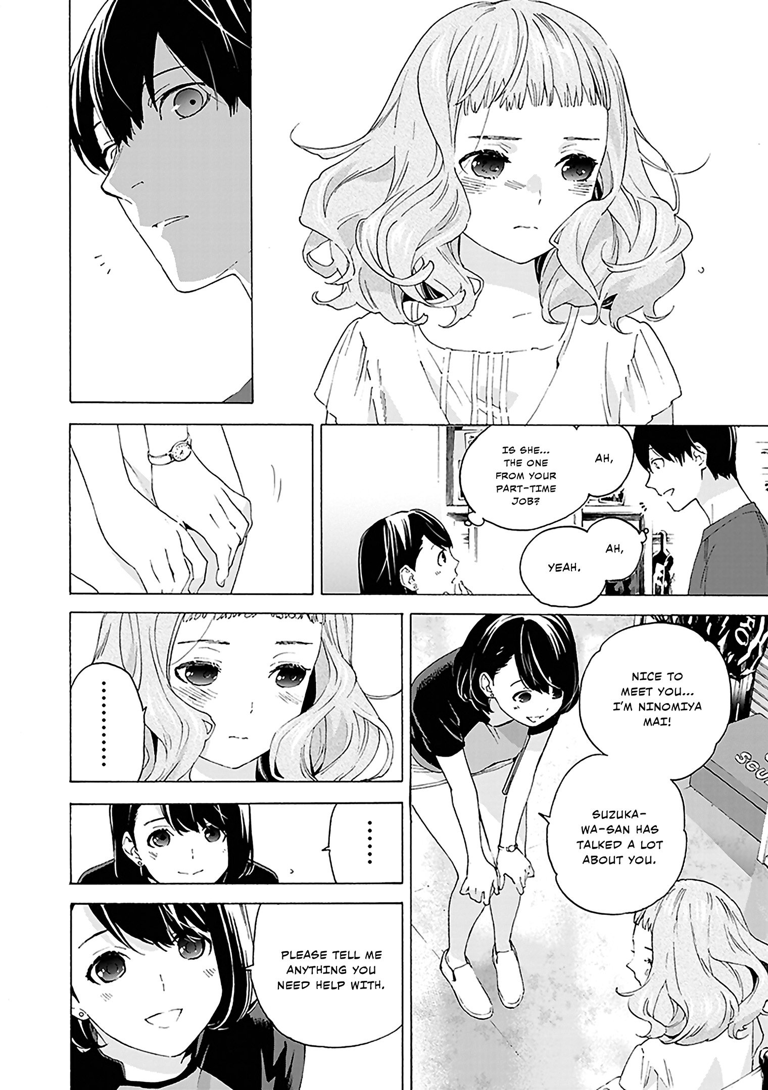 Read Josee, the Tiger and the Fish EN Manga Online