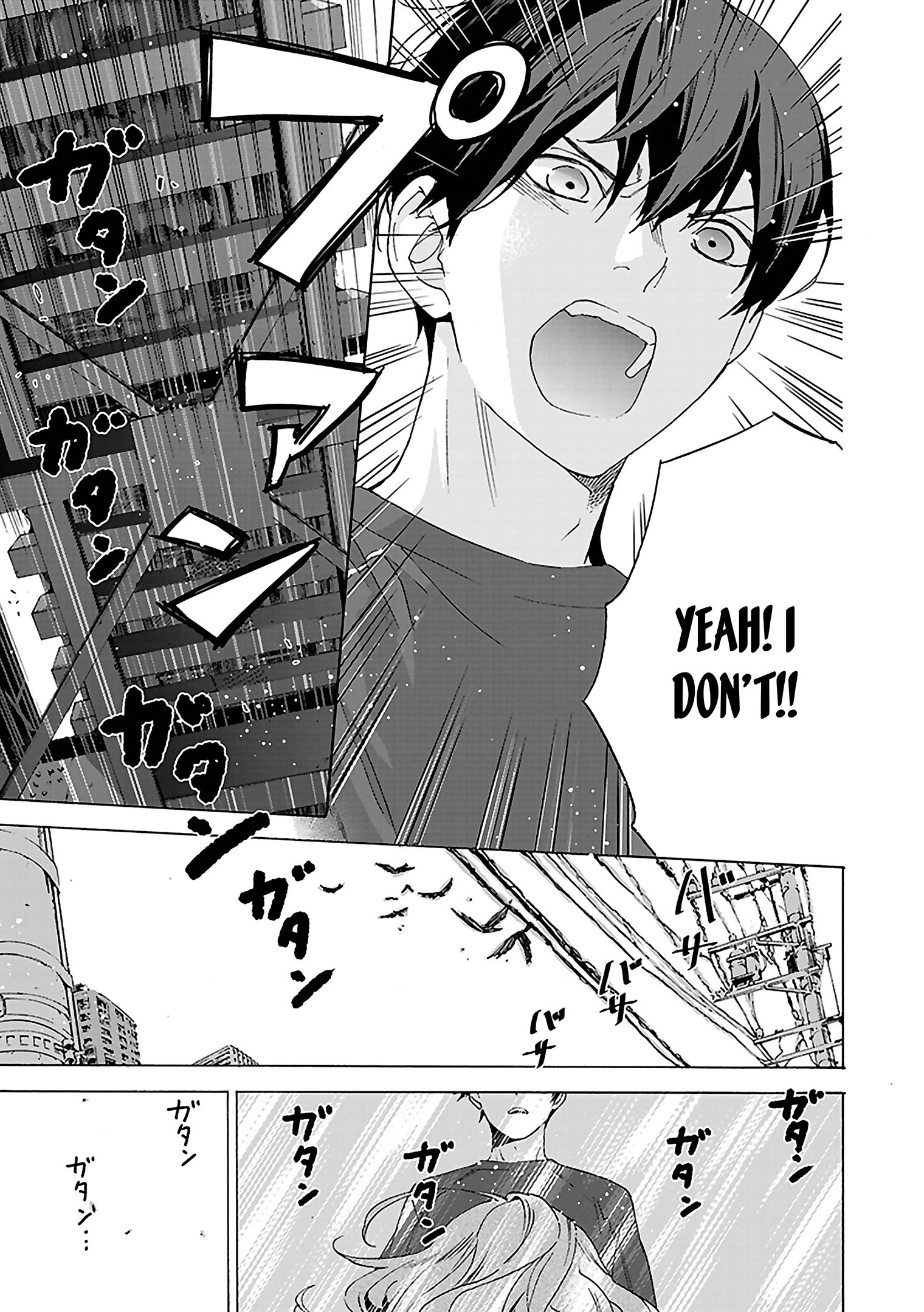 Read Josee, the Tiger and the Fish EN Manga Online