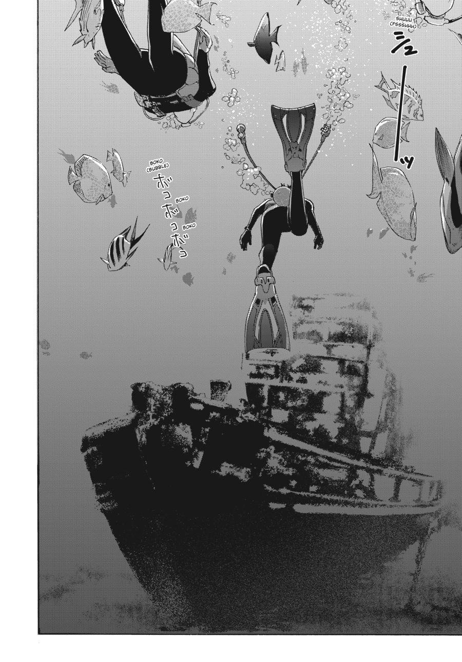 Read Josee, the Tiger and the Fish EN Manga Online