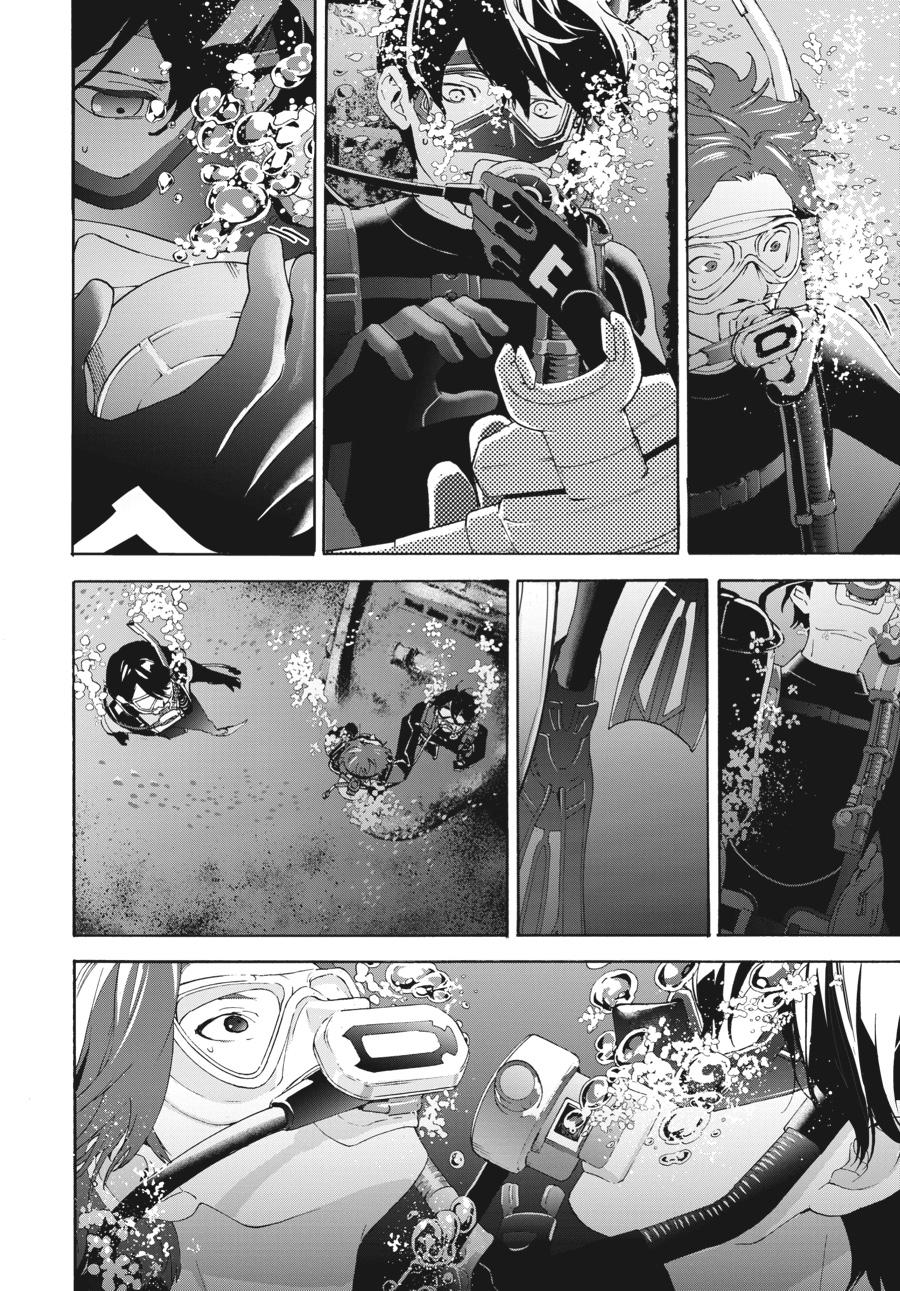 Read Josee, the Tiger and the Fish EN Manga Online