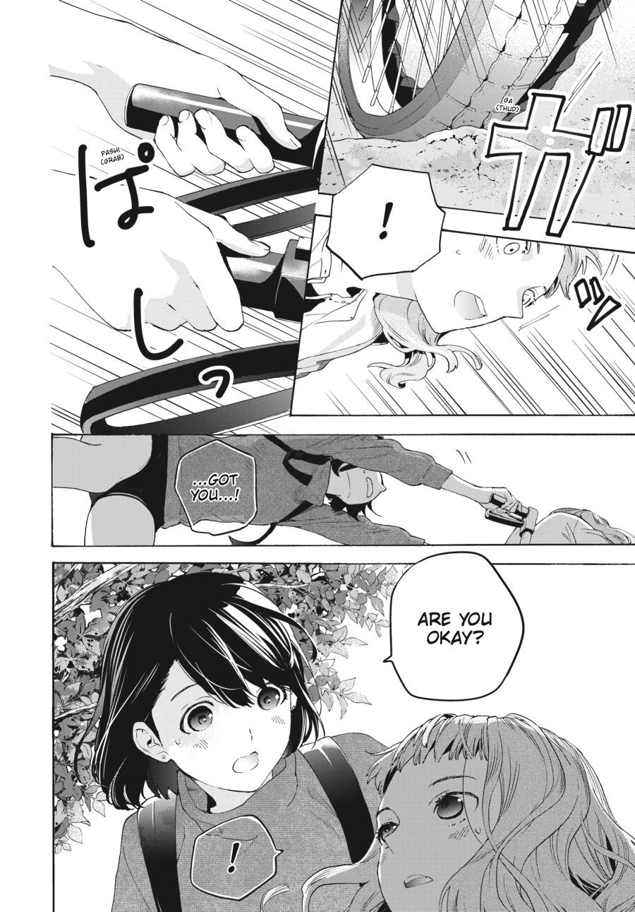 Read Josee, the Tiger and the Fish EN Manga Online