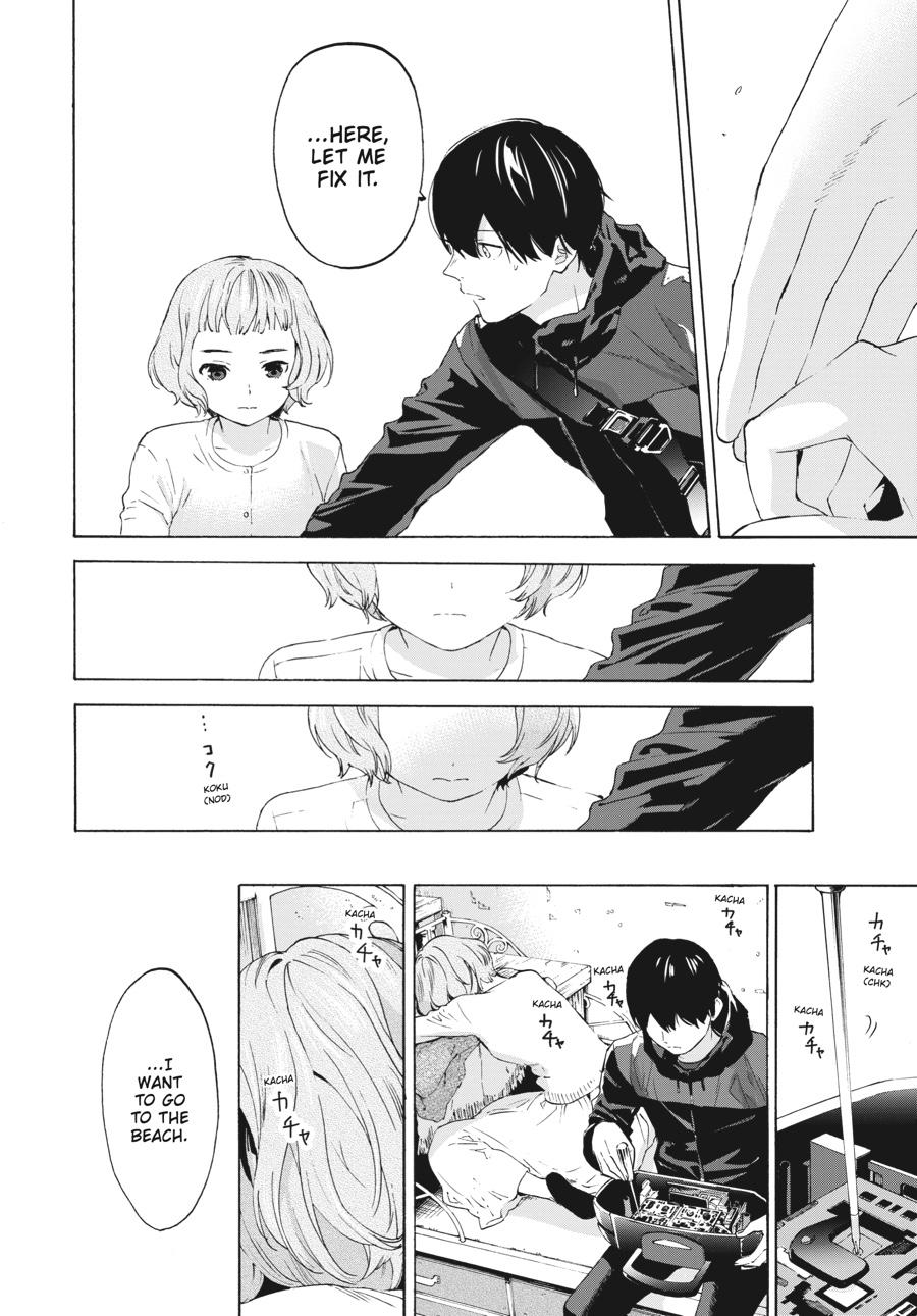 Read Josee, the Tiger and the Fish EN Manga Online