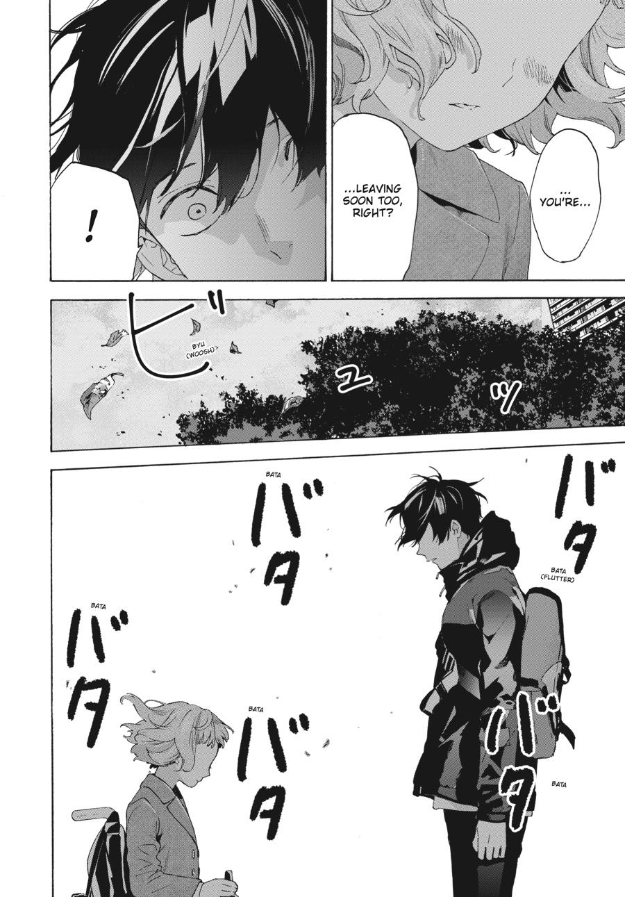 Read Josee, the Tiger and the Fish EN Manga Online