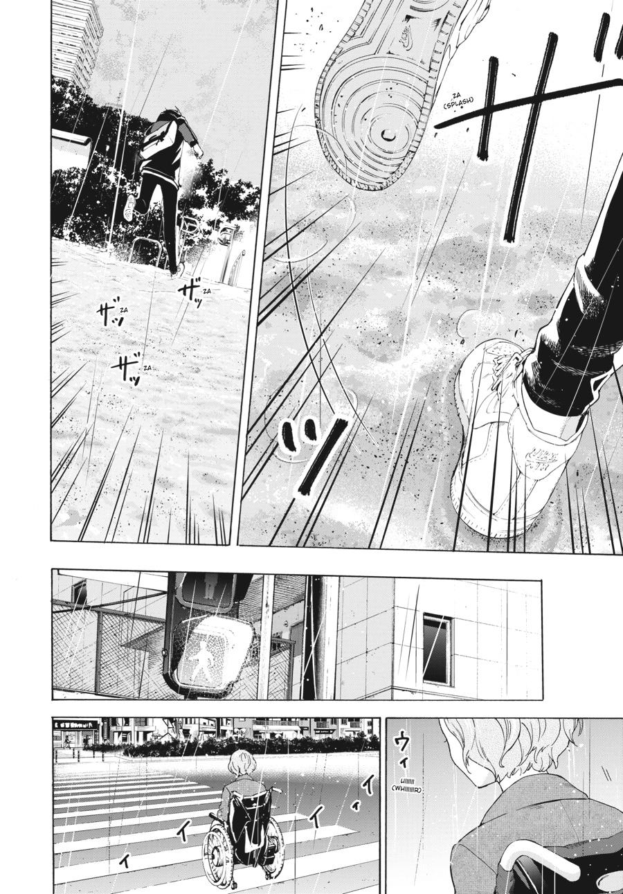 Read Josee, the Tiger and the Fish EN Manga Online