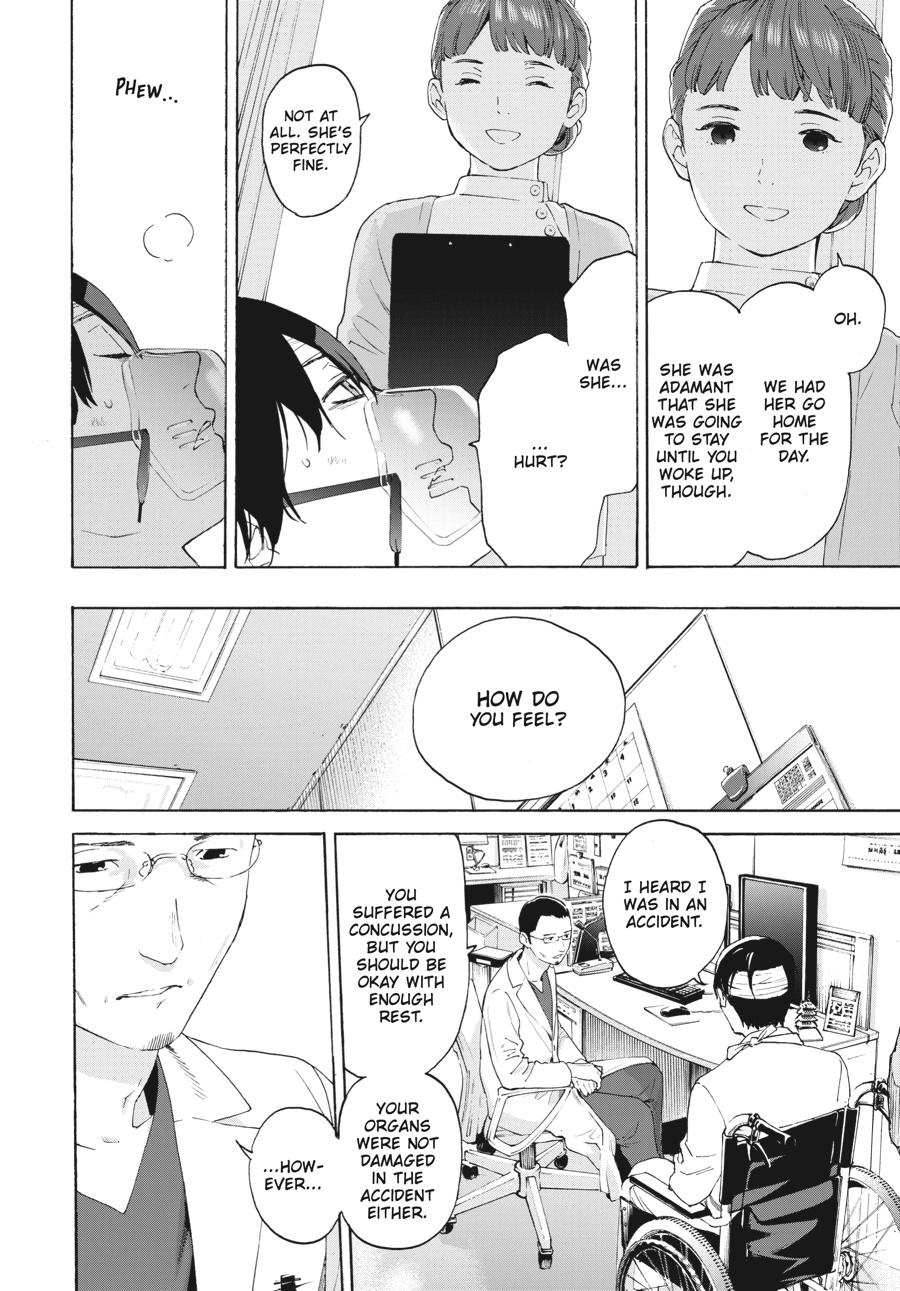 Read Josee, the Tiger and the Fish EN Manga Online