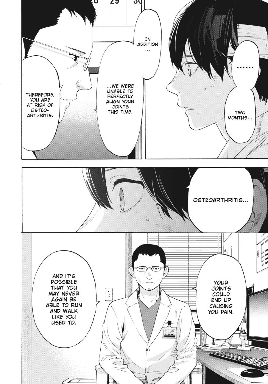 Read Josee, the Tiger and the Fish EN Manga Online