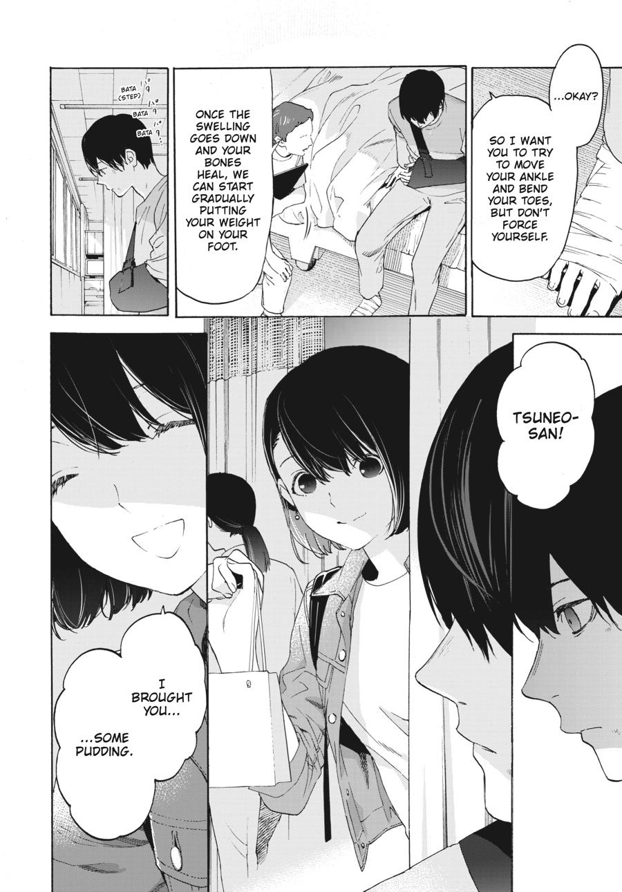 Read Josee, the Tiger and the Fish EN Manga Online